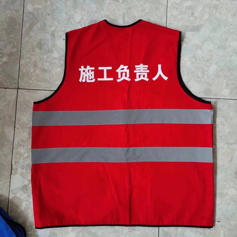Chief of Construction